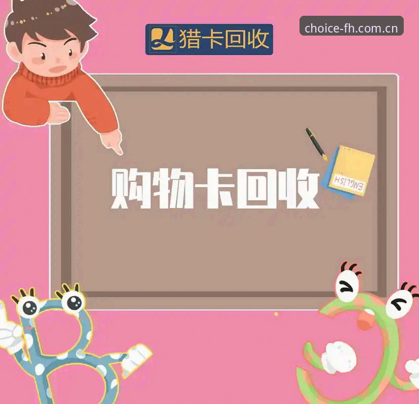 手动充值 vs 自动订阅：FH凤凰体育注册充值通道到底怎么选才划算？