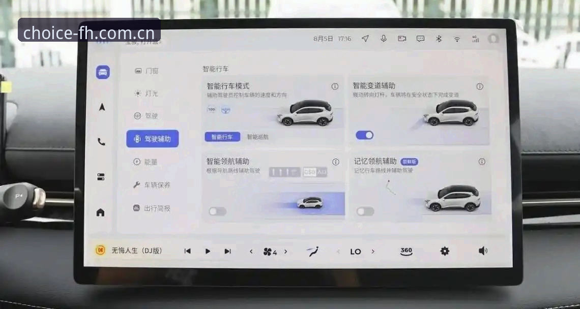 FH凤凰体育注册充值通道必备 手动充值 vs 自动订阅:FH凤凰体育注册充值通道到底怎么选才划算?