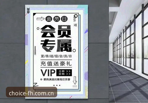 FH凤凰体育注册充值通道哪个好？别只看返点，这几个差别才是关键